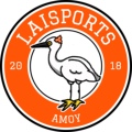 LaiSports 西莱球衣