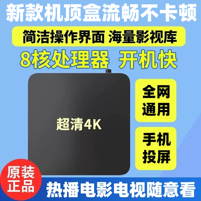 里弄强哥