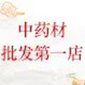 金方千草野生中药材店铺