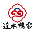 近水楼台饰品文化
