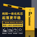 鑫鑫智能道闸门禁设备