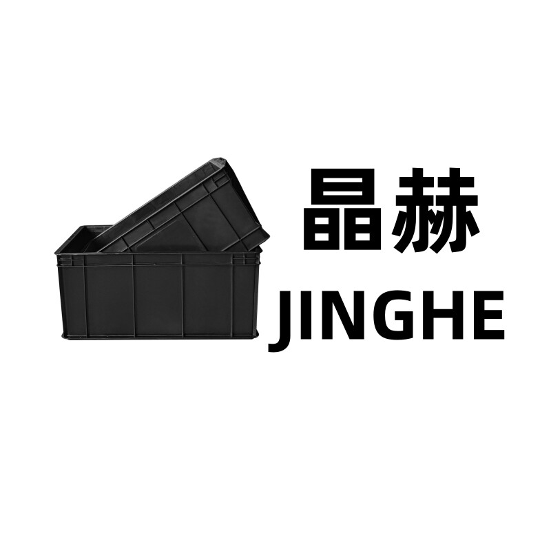 晶赫电子直销店
