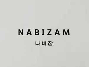 nabizam韩国乐比赞品牌店企业店