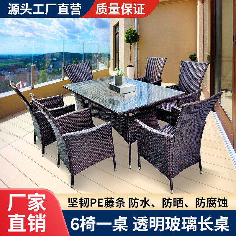 藤编品质家具厂