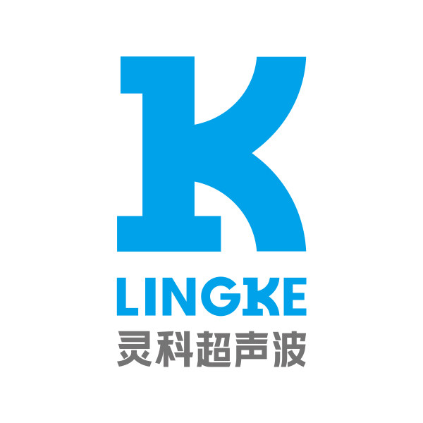 灵科超声波工厂