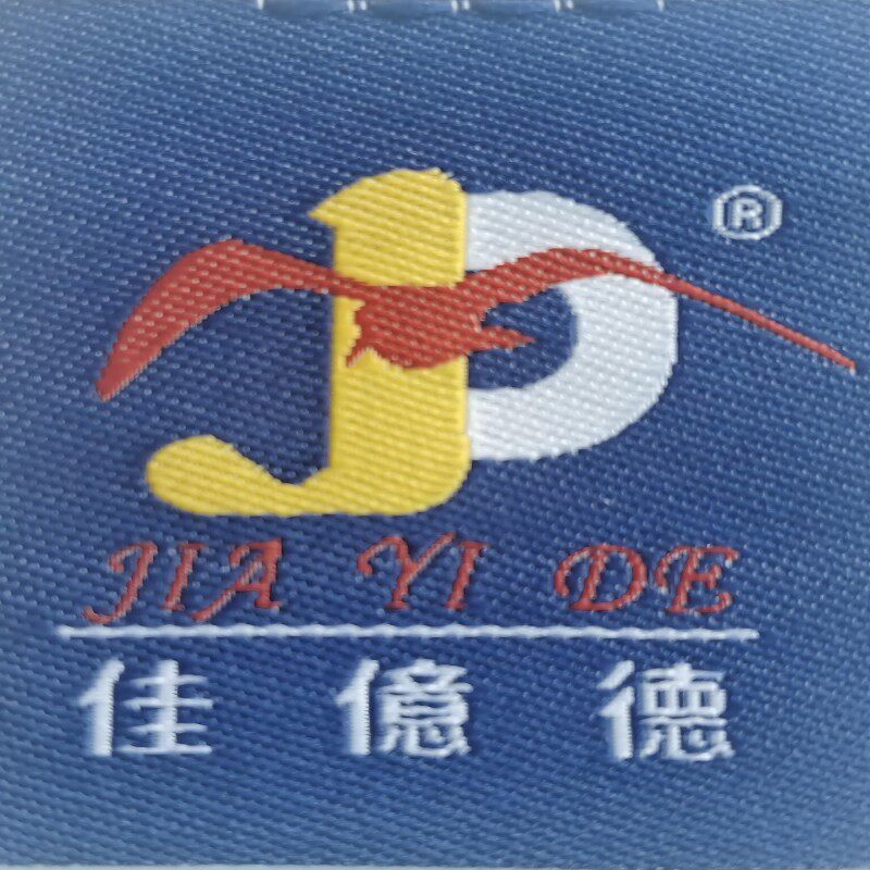 佳億德工厂制造直销店