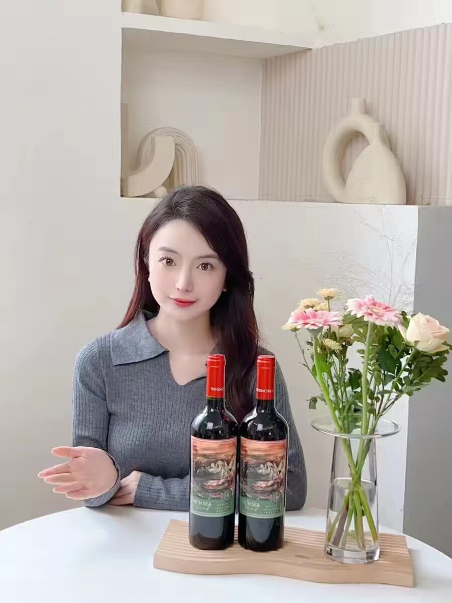 酒邦商行 店铺LOGO