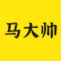 马大帅旗舰店