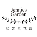 珍妮丝花园Jennies Garden
