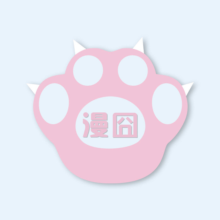 漫囧cos店