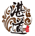湛道China