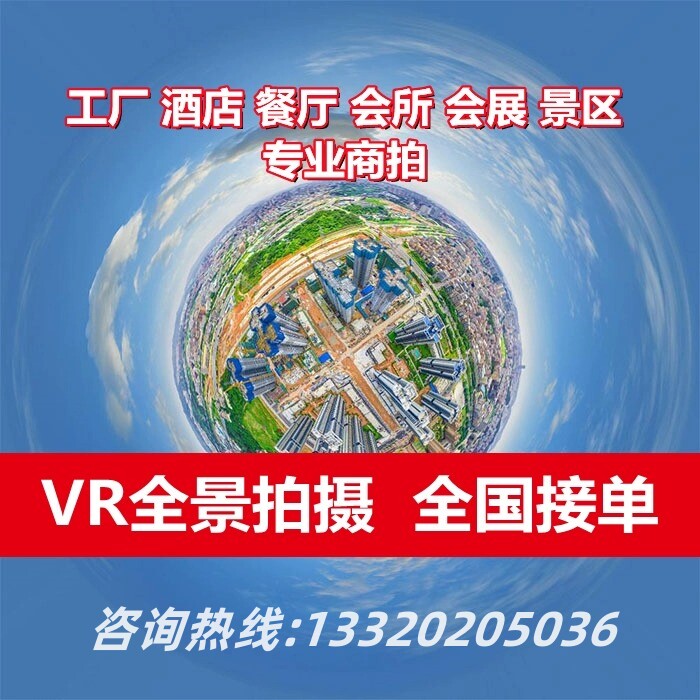 牛得很 全网比价