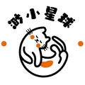 渺小星球 店铺LOGO