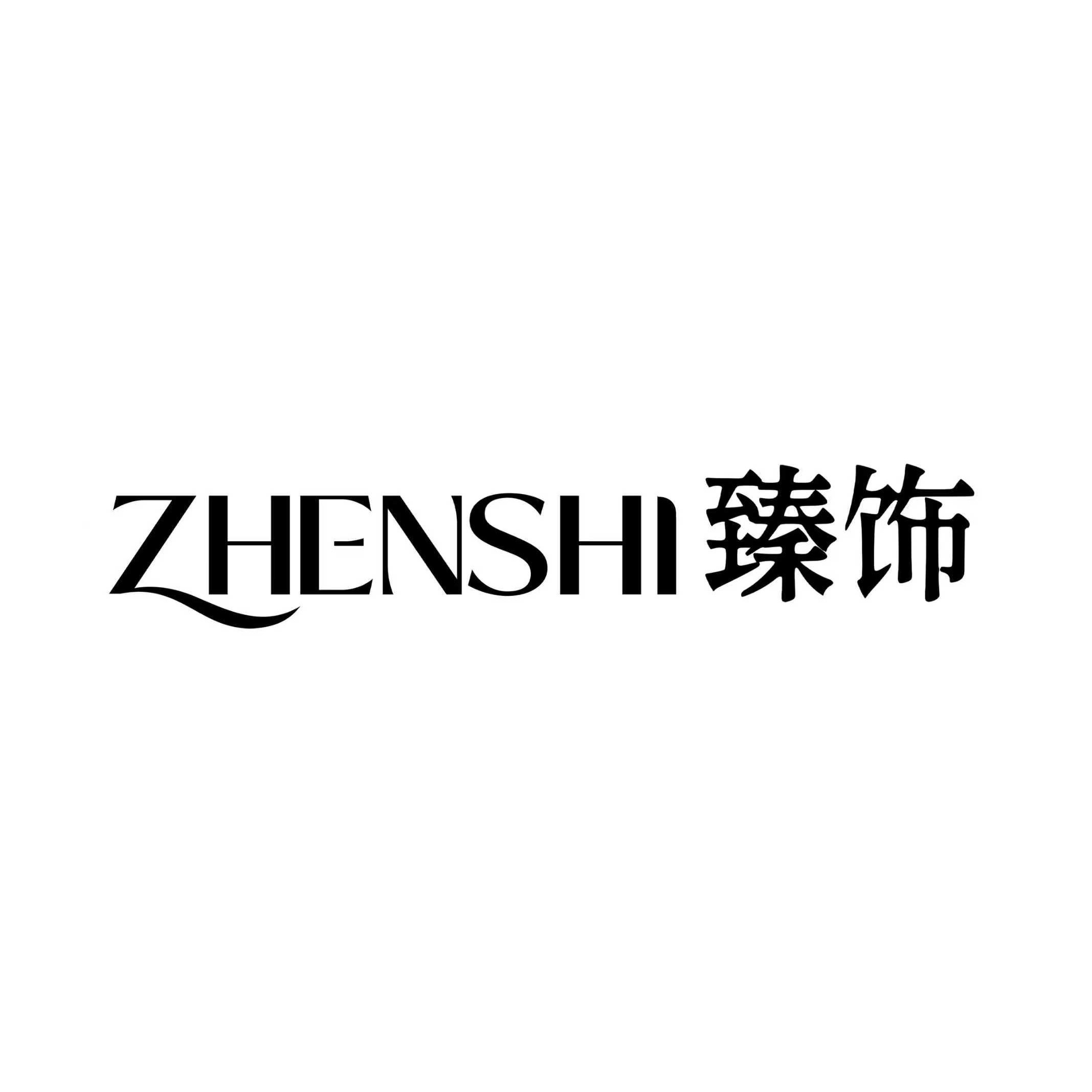 臻饰官方店