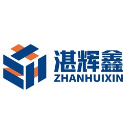 工业包装耗材