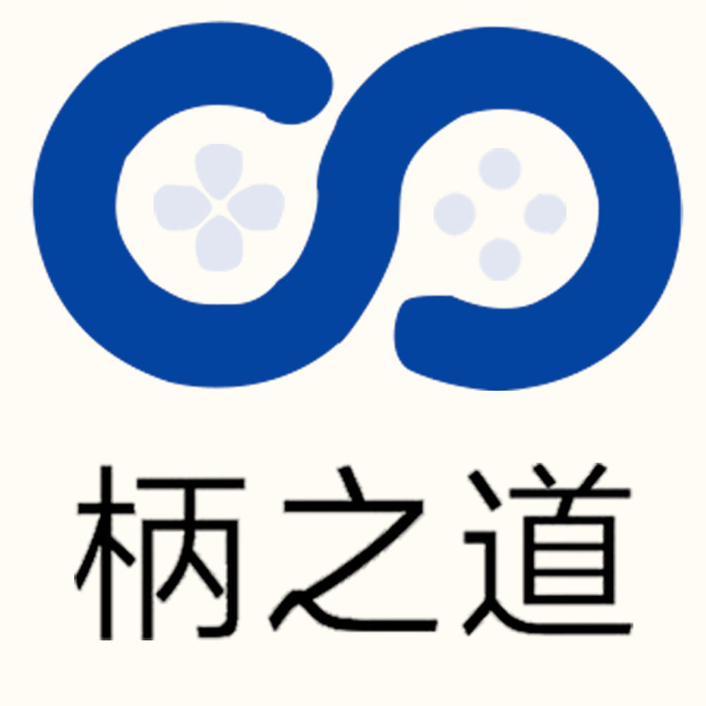 手柄文化馆