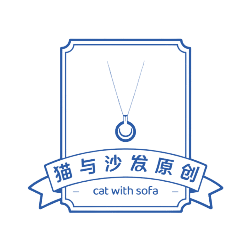 猫与沙发原创