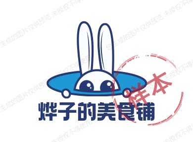 烨子的美食铺 店铺LOGO