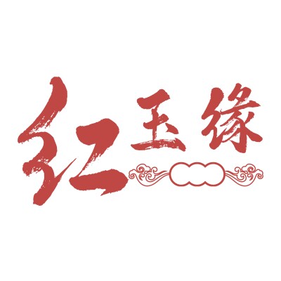 红玉缘鸡血玉