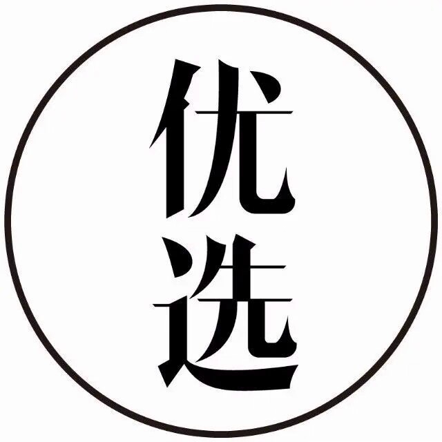 贵人邦缝纫机油硅油专供店