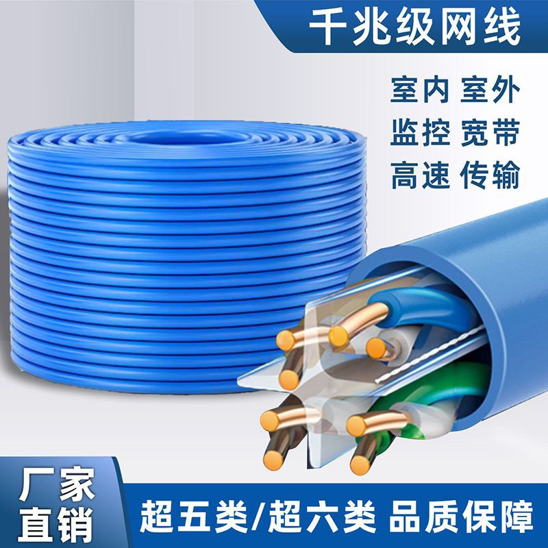 弘光网线厂 店铺LOGO