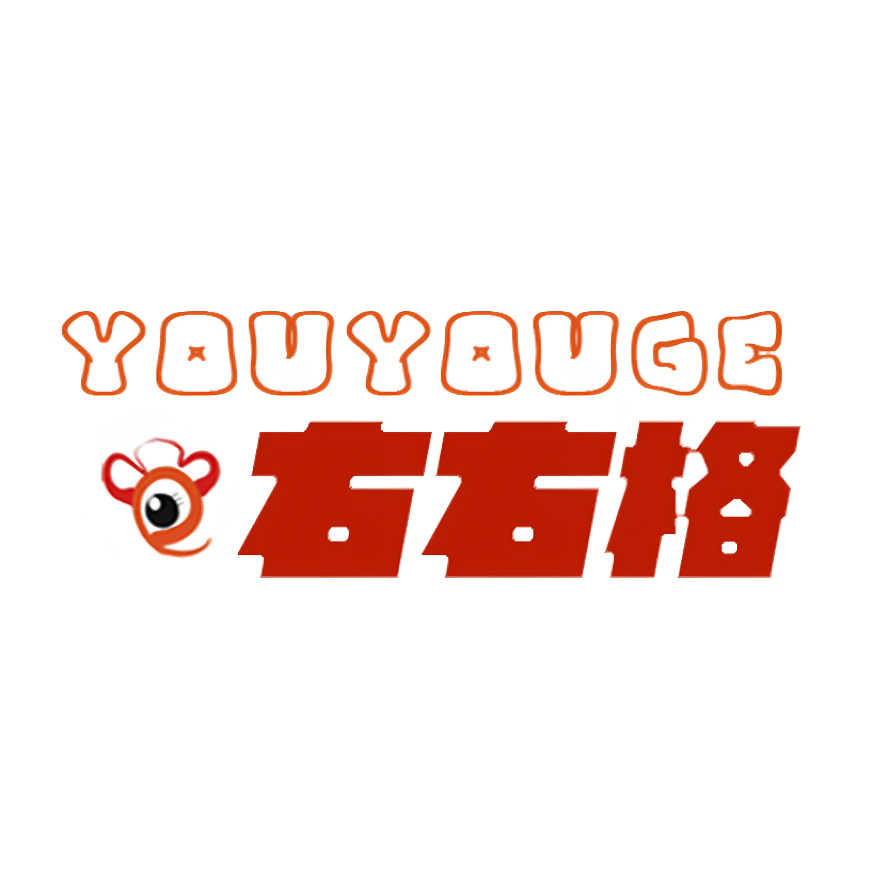 右右格C服定制 店铺LOGO