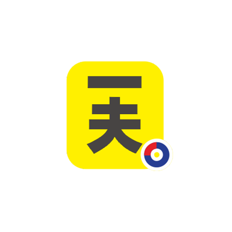 一夫旗舰店