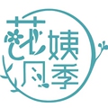 花姨月季