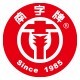 南字家食糖铺子
