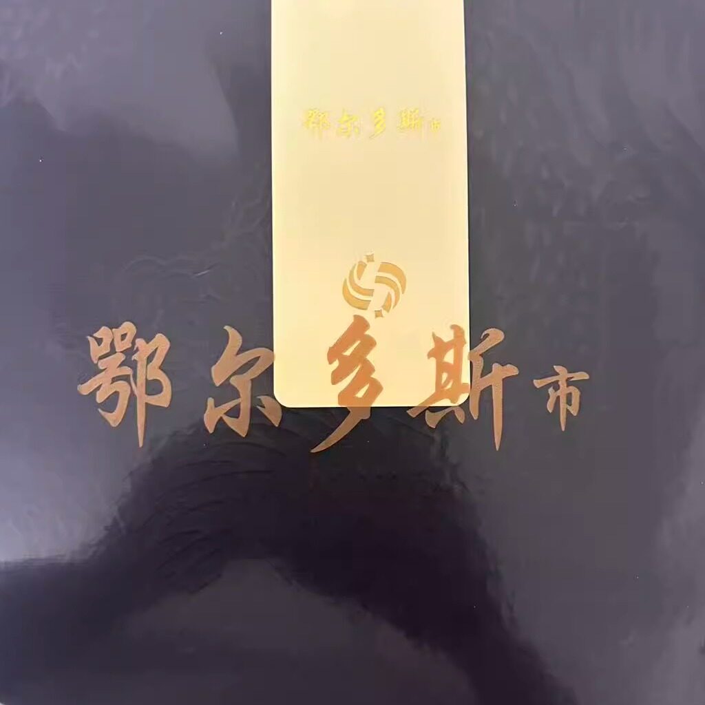 男士中青年优品店