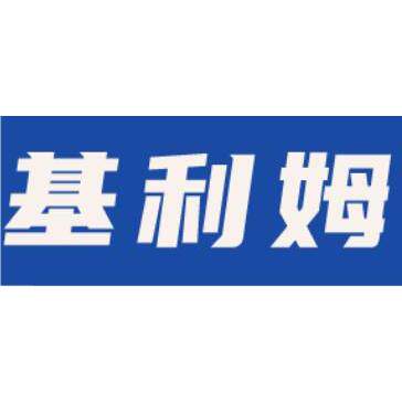 基利姆 纺织