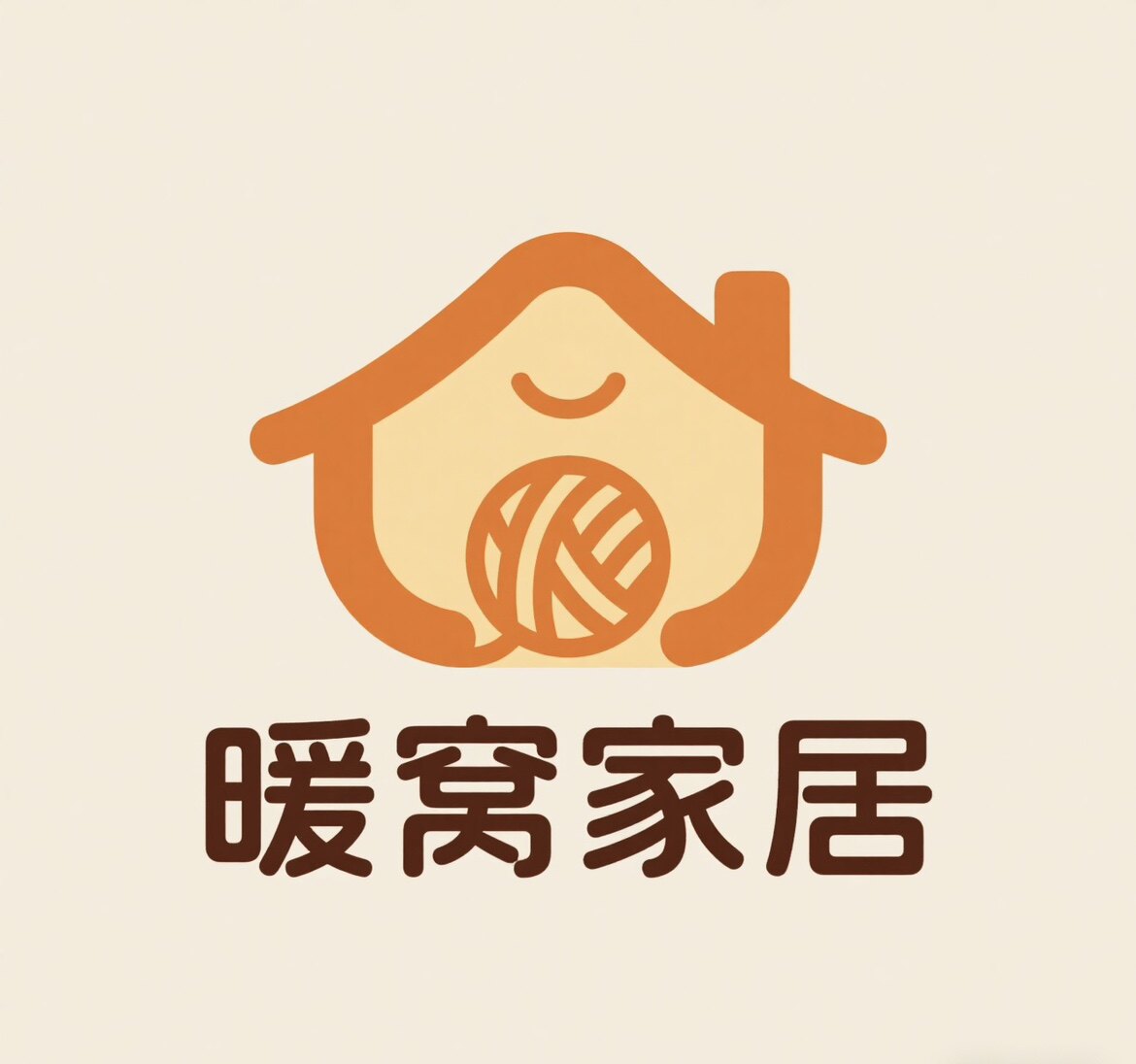 暖窝家居生活馆