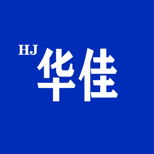 HUAJIA 华佳