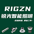 RIGZN锐光智能照明 店铺LOGO