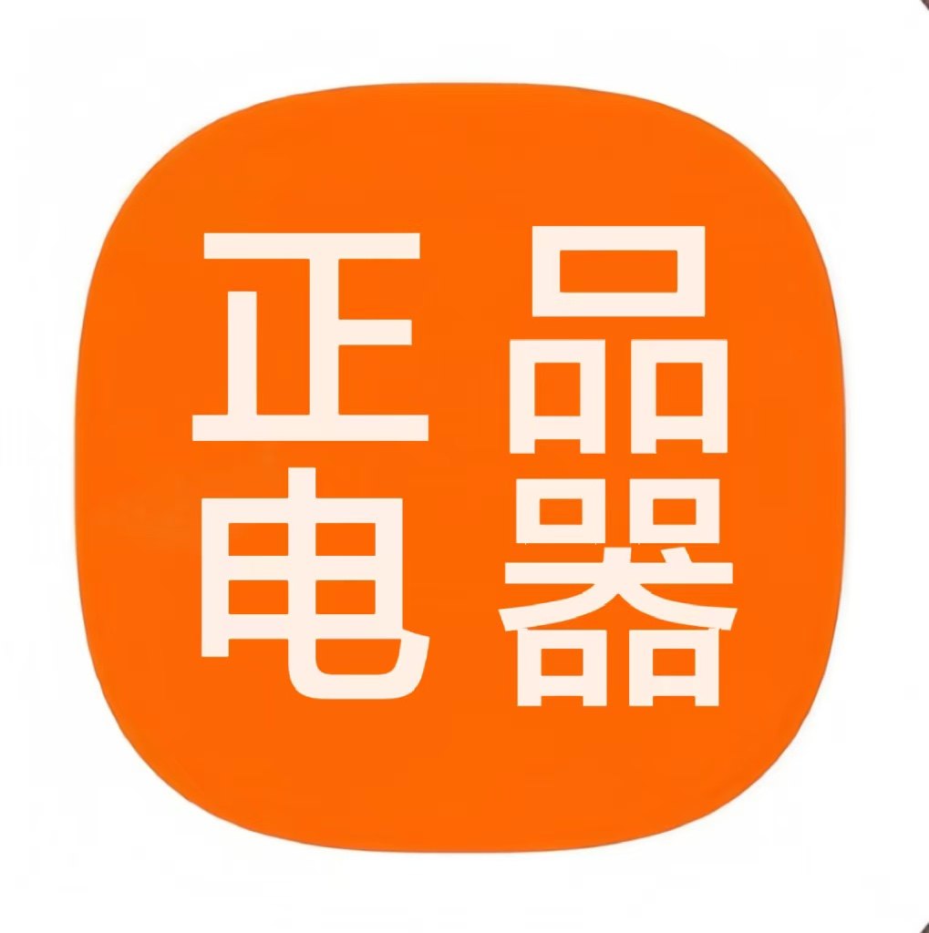 Ni小家电直销