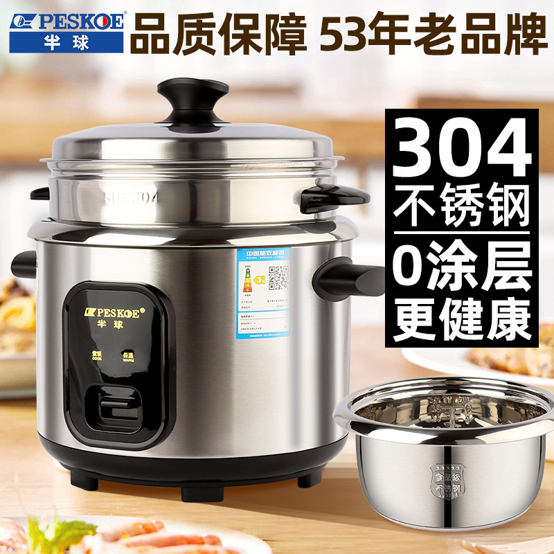 特美电商店 店铺LOGO