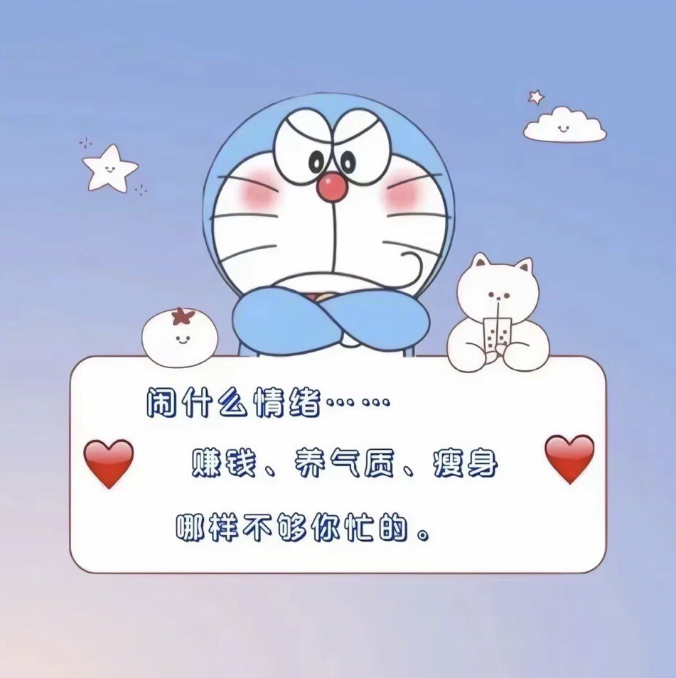 卡卡猫Cute
