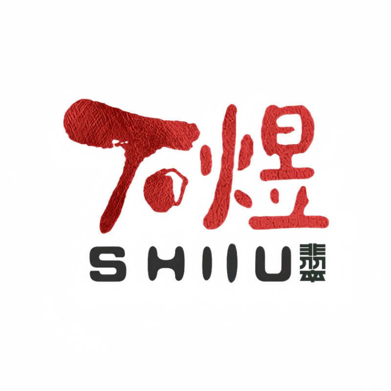 石煜翡翠 店铺LOGO