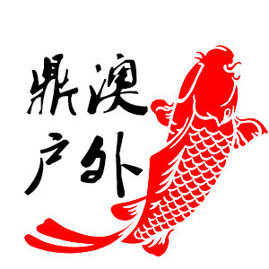 渔具户外专业店