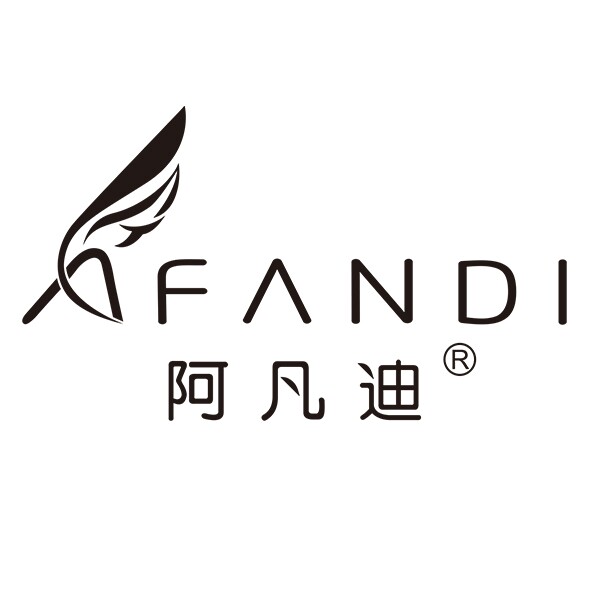 阿凡迪袜业企业店