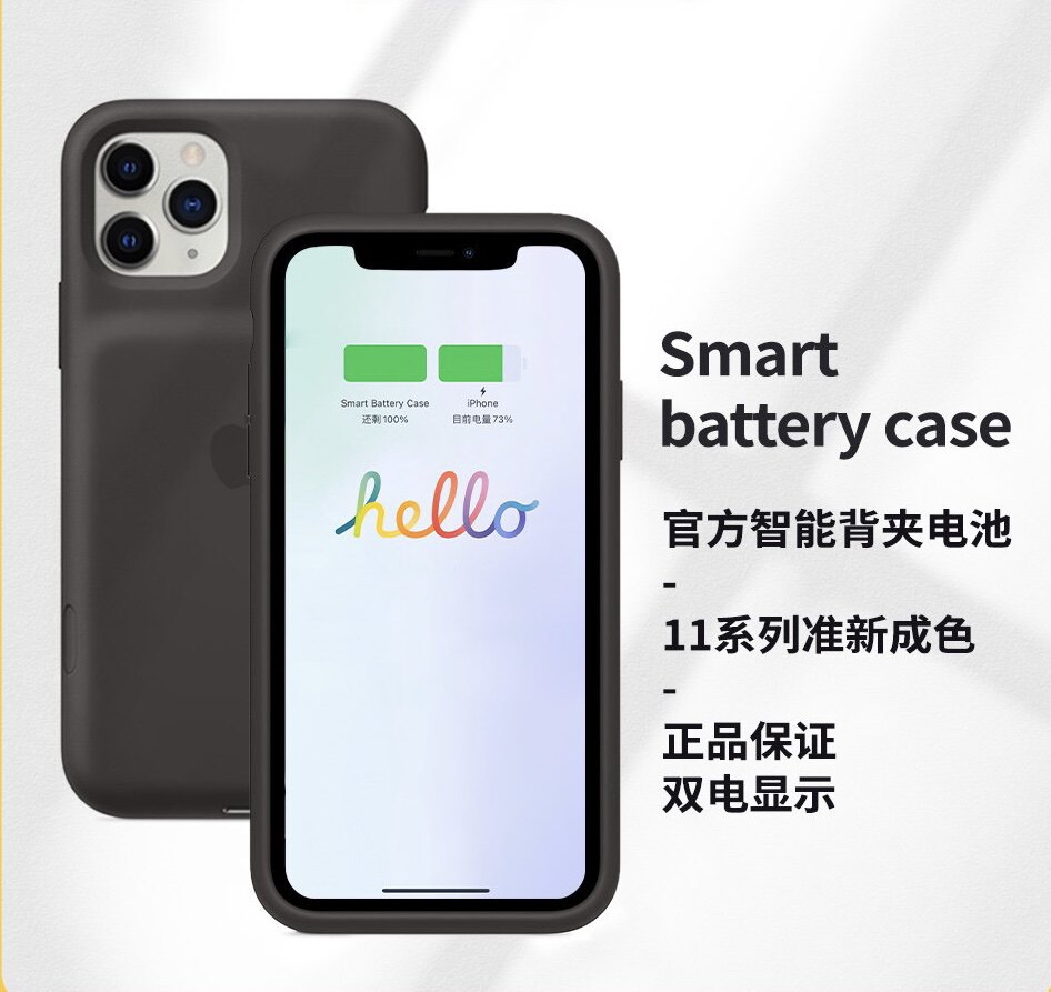 悦佳数码