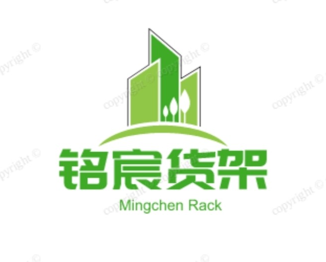 铭宸商业展柜