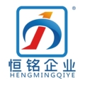 恒铭企业汽车升级改装店