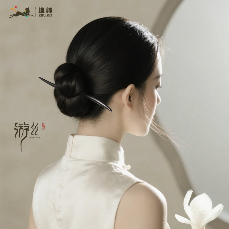檀木发簪店 店铺LOGO