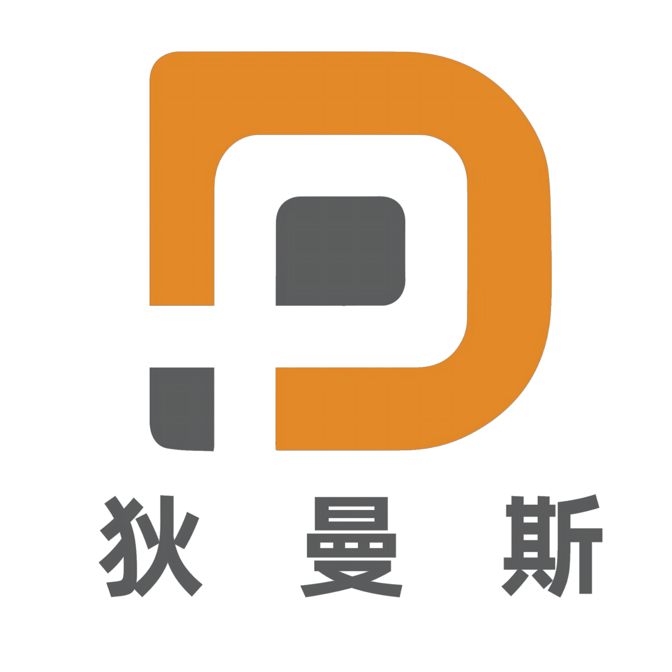 狄曼斯餐桌电动转盘源头工厂