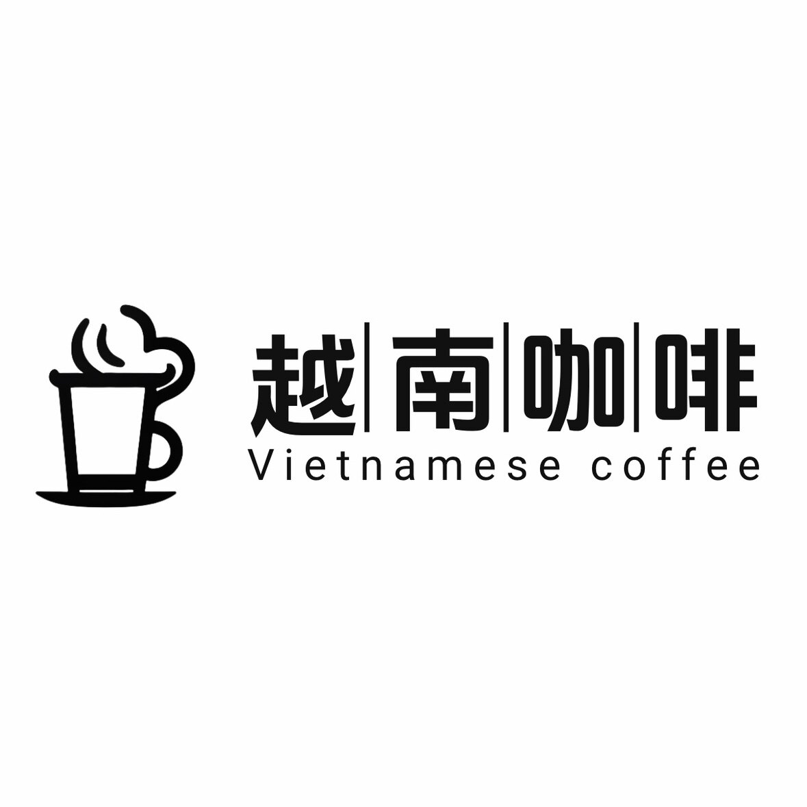 越南海外购