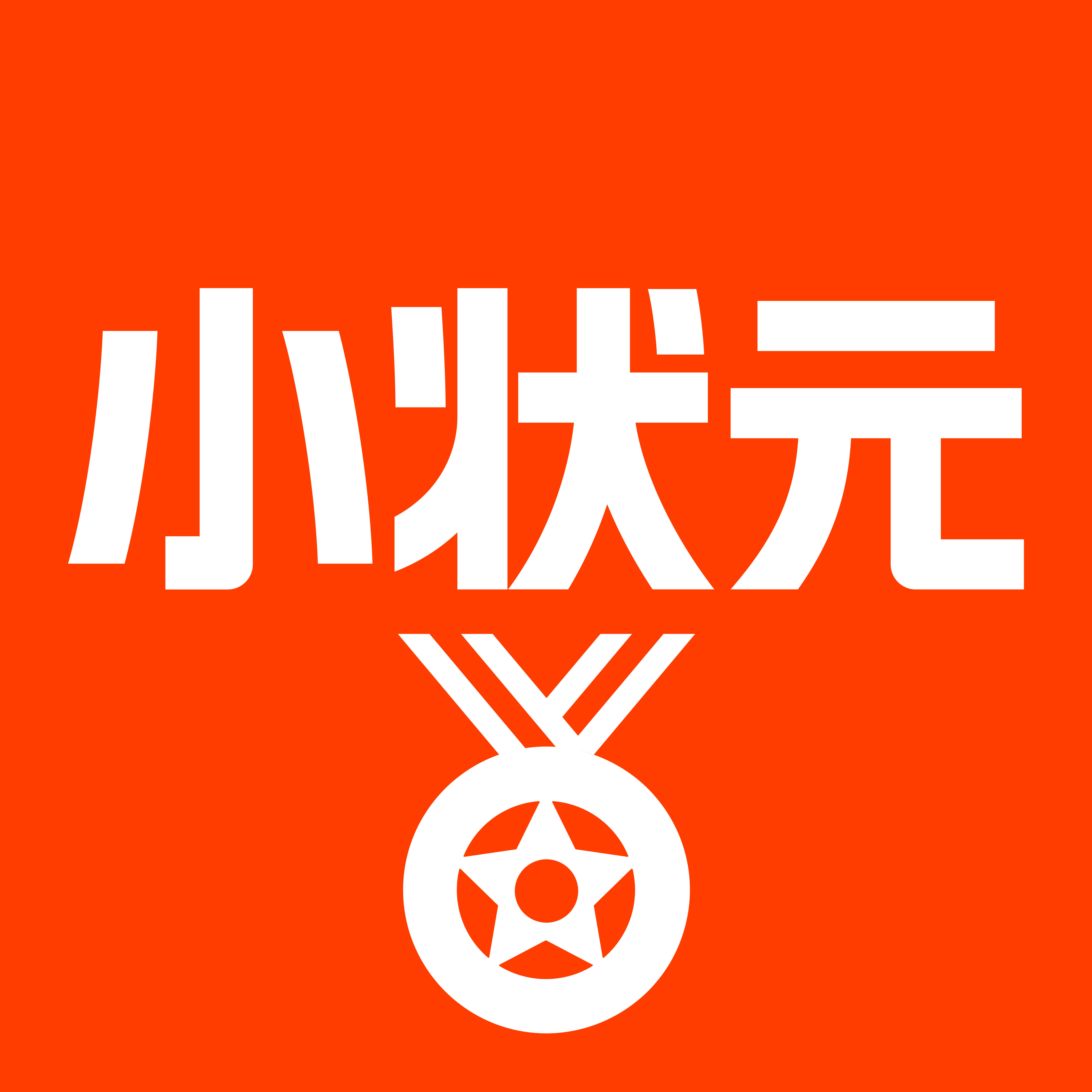 小状元日沛专卖店