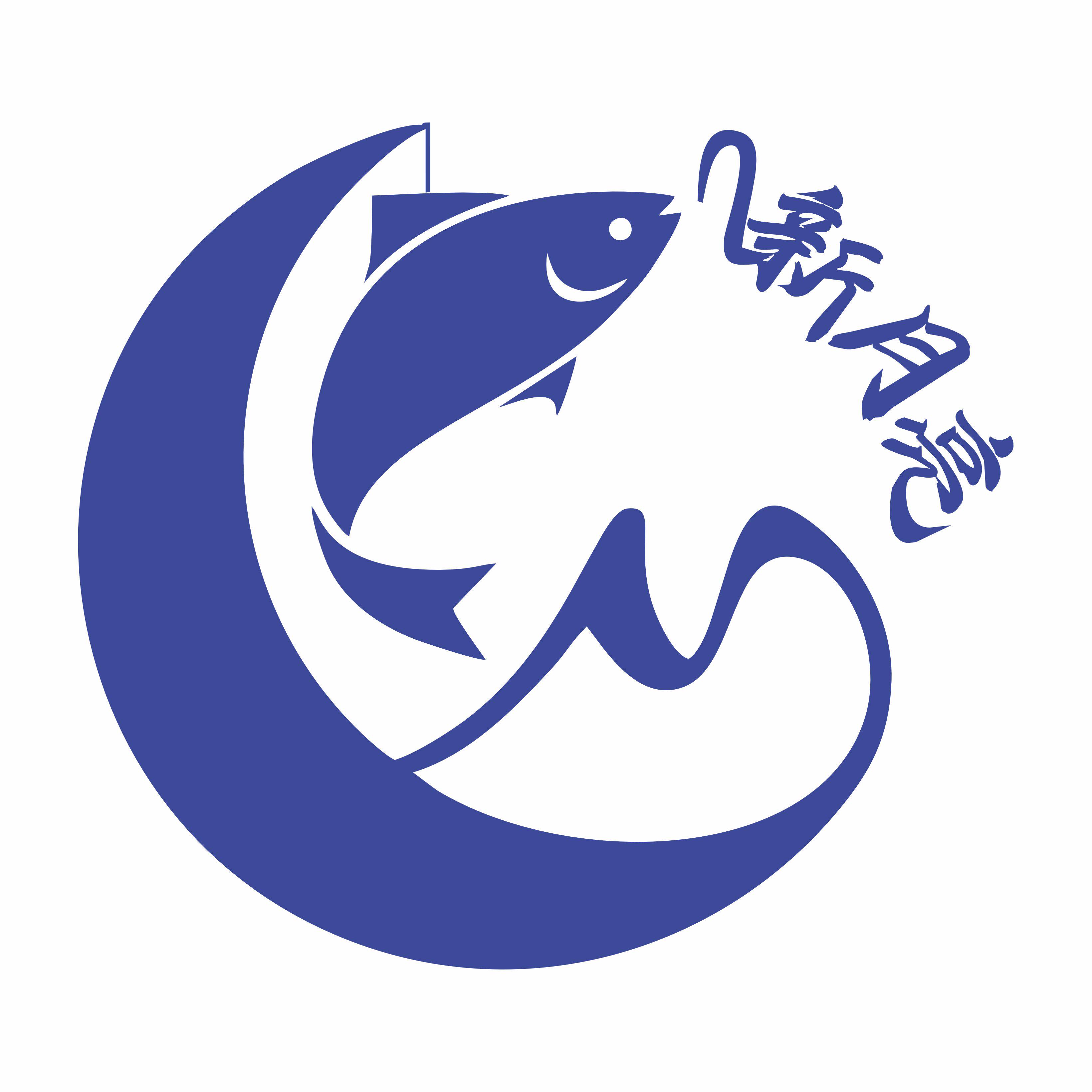 新月亮渔具总店