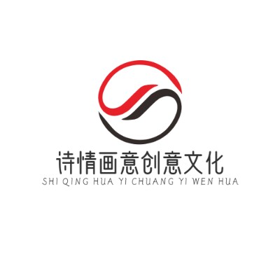 诗情画意家居挂钟