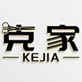 克家宠物用品